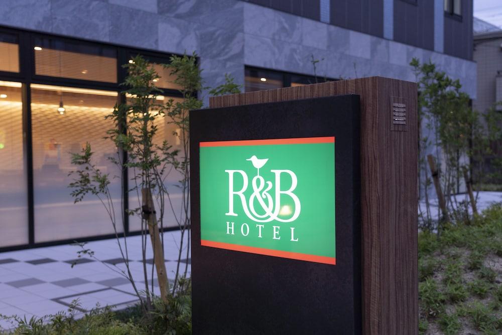 R&B Hotel Nagoya Shinkansenguchi Exterior foto